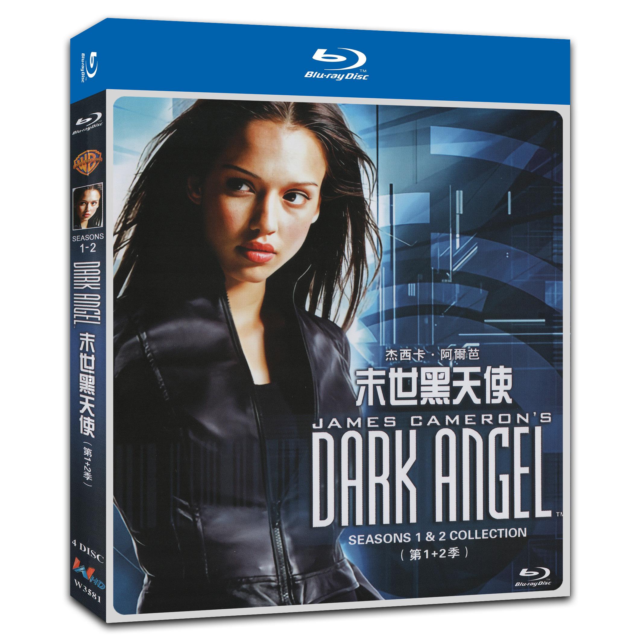 Dark Angel Season 1‎+2 4-Disc Movie Box Set for Gift Collection Blu-ray