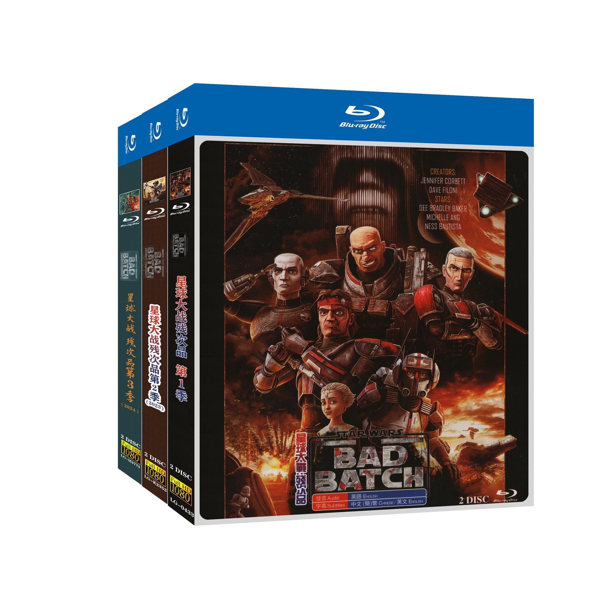 Star Wars: The Bad Batch Season 1‎-3 6-Disc Movie Box Set for Gift Collection Blu-ray