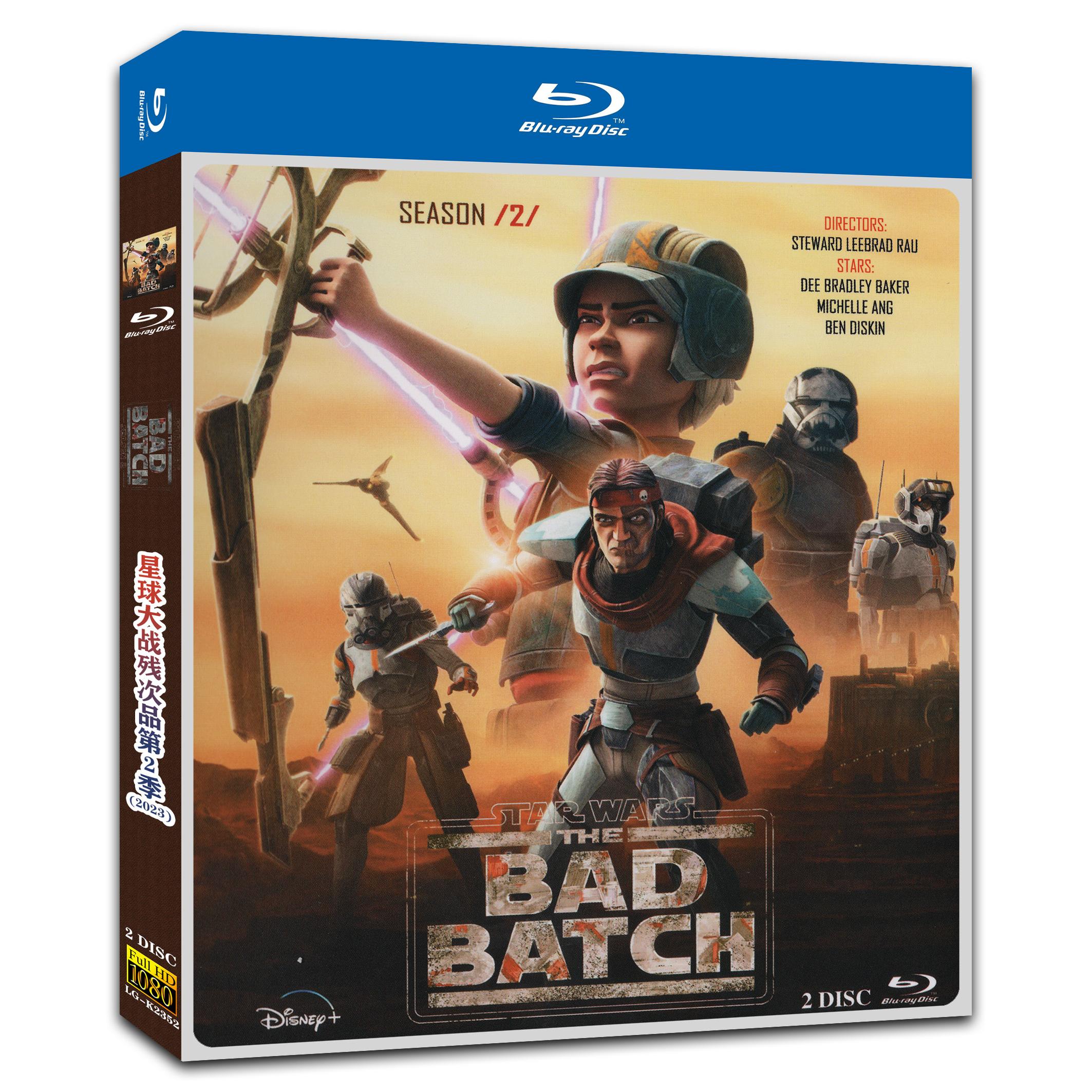 Star Wars: The Bad Batch Season 2‎ (2023) 2-Disc Movie Box Set for Gift Collection Blu-ray