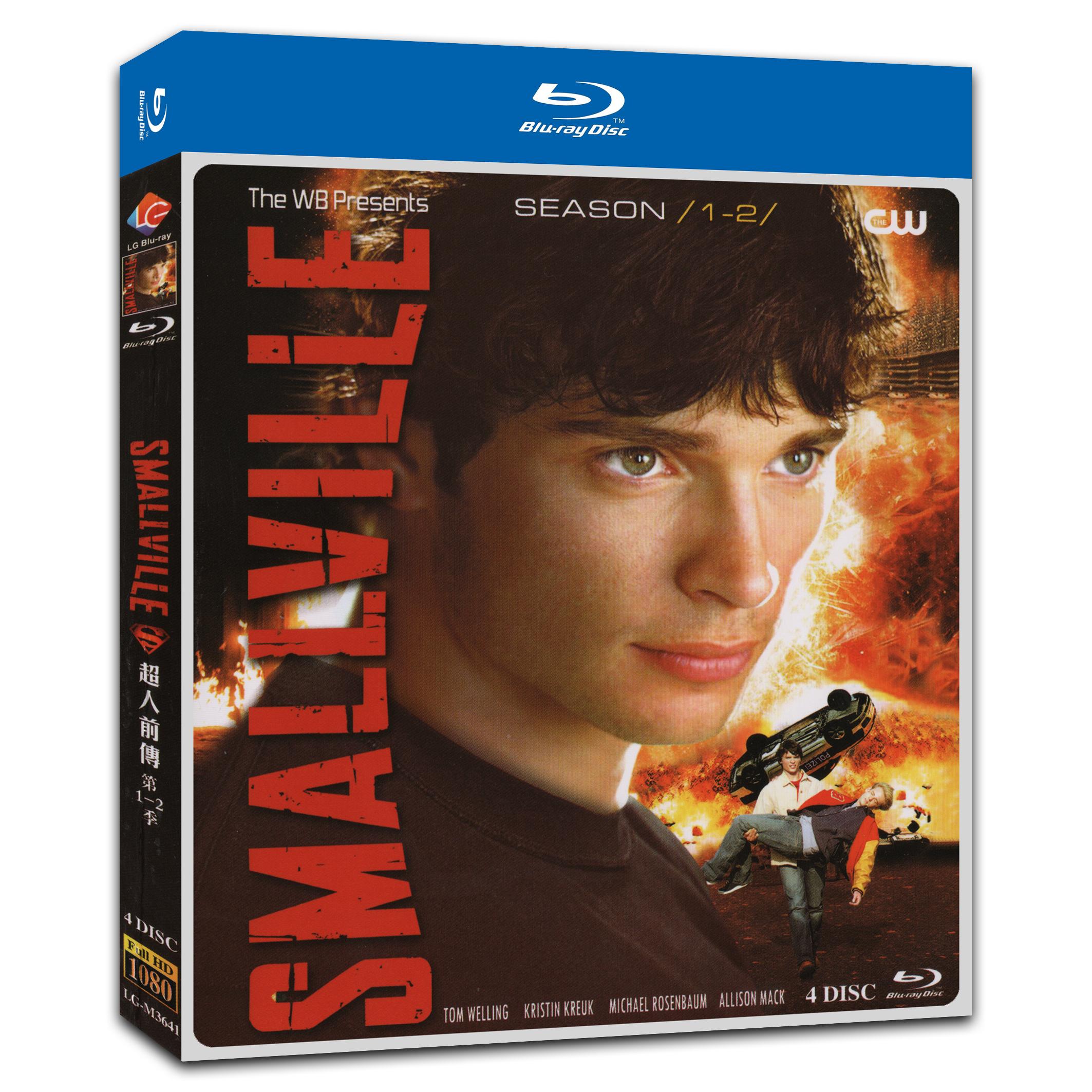 Smallville Season 1‎+2 4-Disc Movie Box Set for Gift Collection Blu-ray