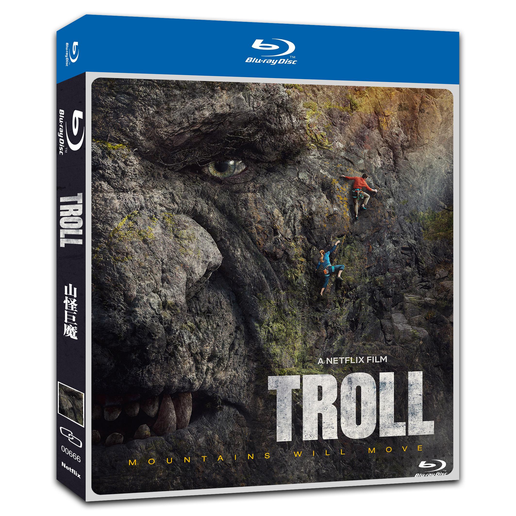 Troll‎ (2022) 1-Disc Movie Box Set for Gift Collection Blu-ray