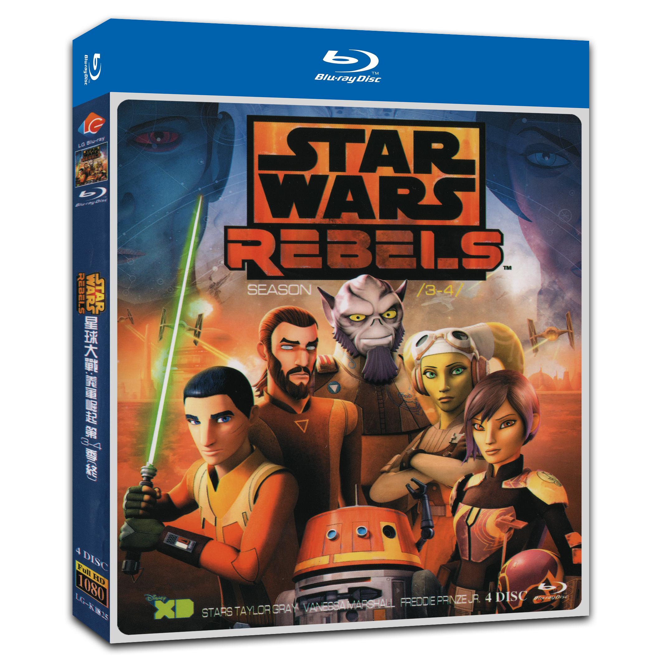Star Wars Rebels Season 3+4 4-Disc Movie Box Set for Gift Collection Blu-ray