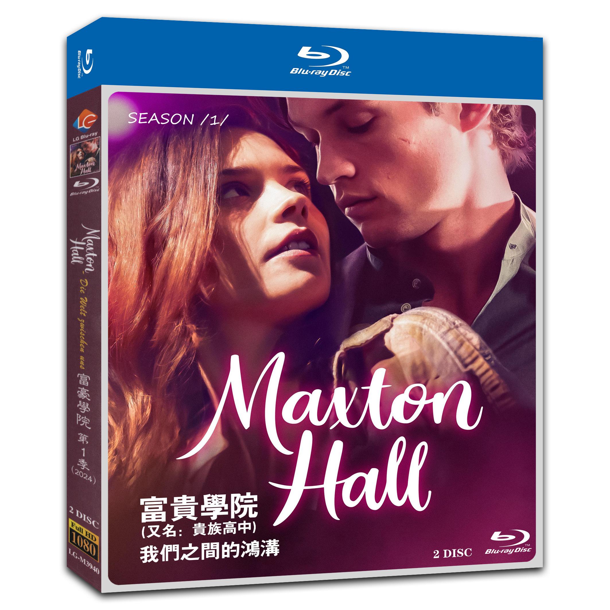 Maxton Hall - Die Welt zwischen uns Season 1‎ (2024) 2-Disc Movie Box Set for Gift Collection Blu-ray