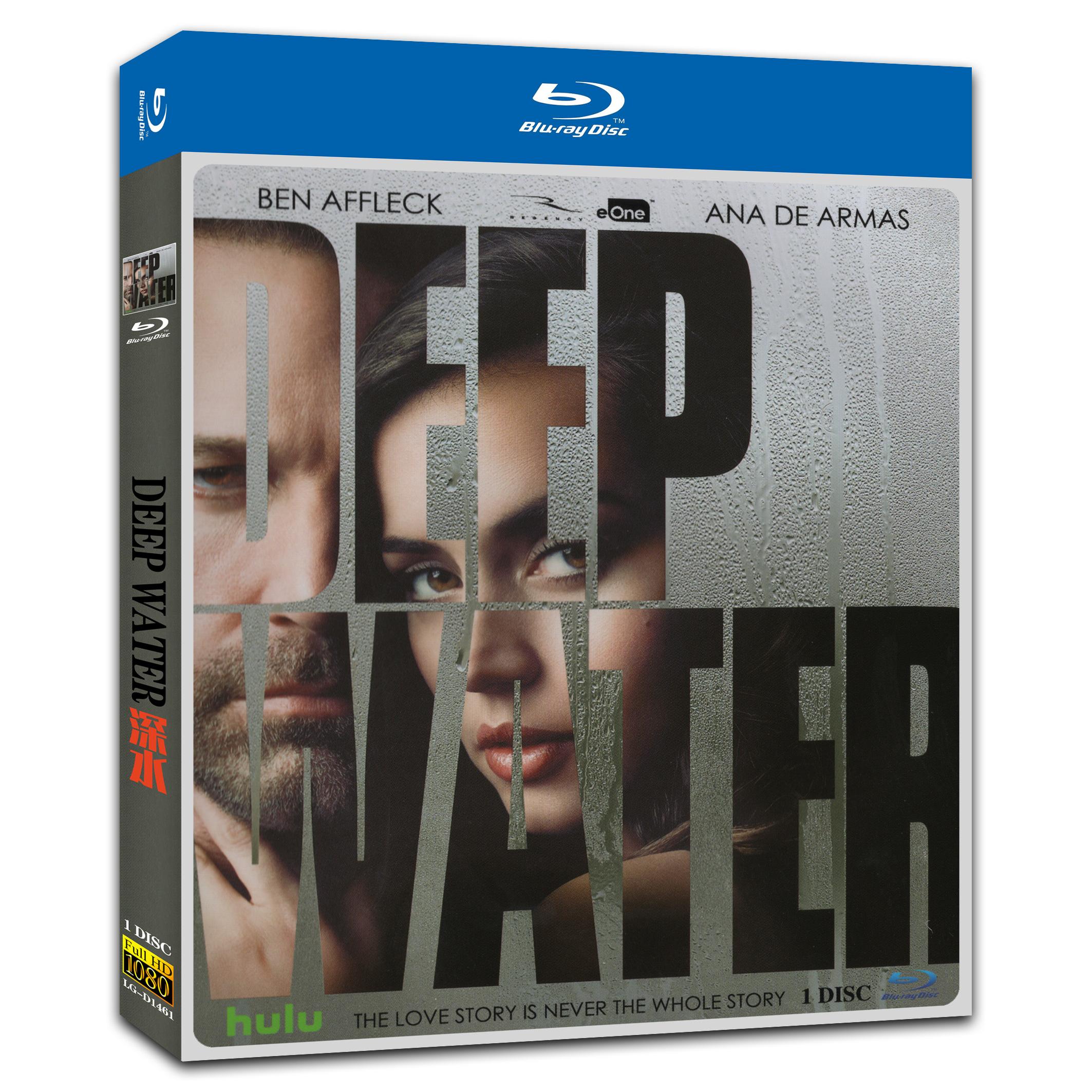 Deep Water‎ (2022) 1-Disc Movie Box Set for Gift Collection Blu-ray