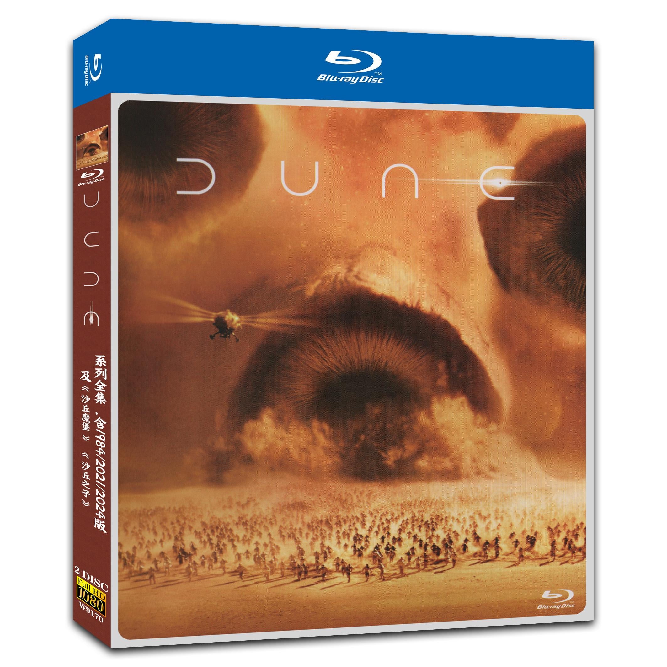Dune‎ (1984) (2021) (2024) 2-Disc Movie Box Set for Gift Collection Blu-ray