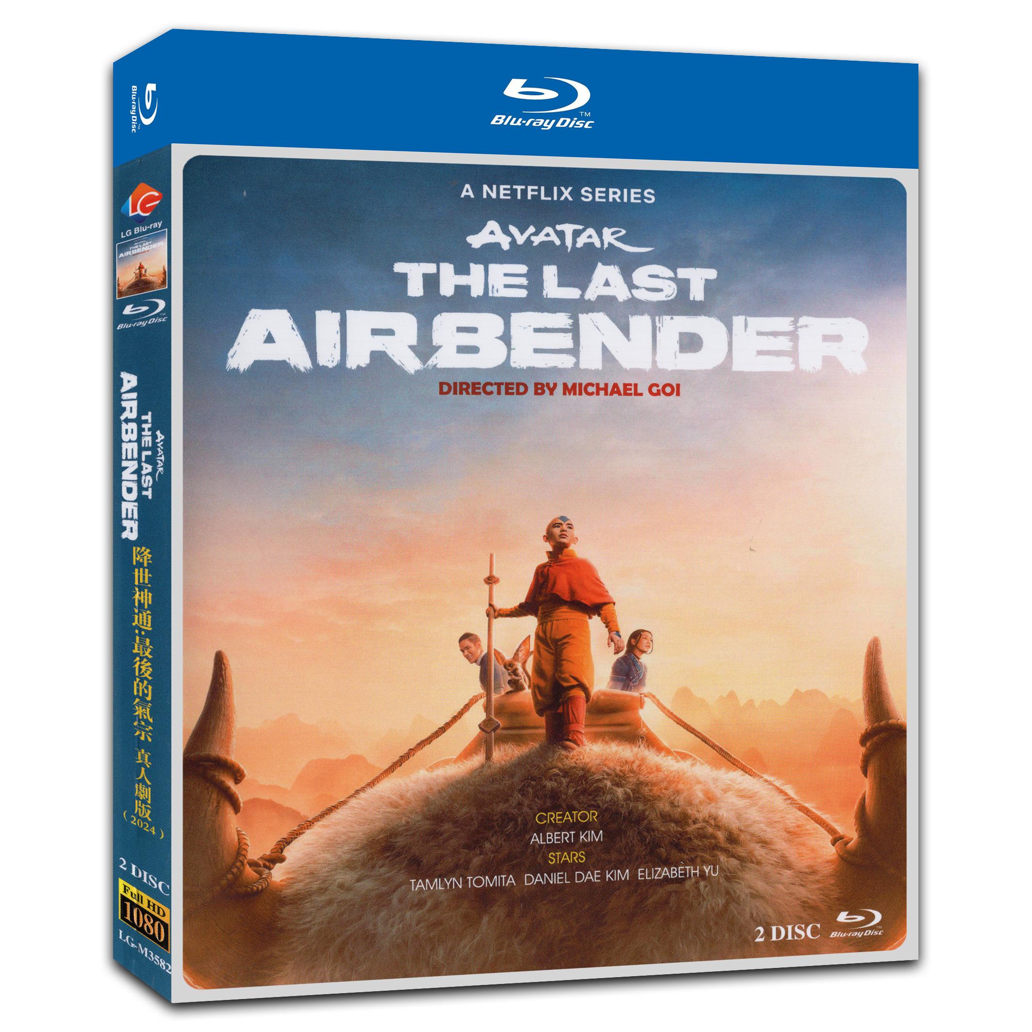 Avatar: The Last Airbender Season 1‎ (2024) 2-Disc Movie Box Set for Gift Collection Blu-ray