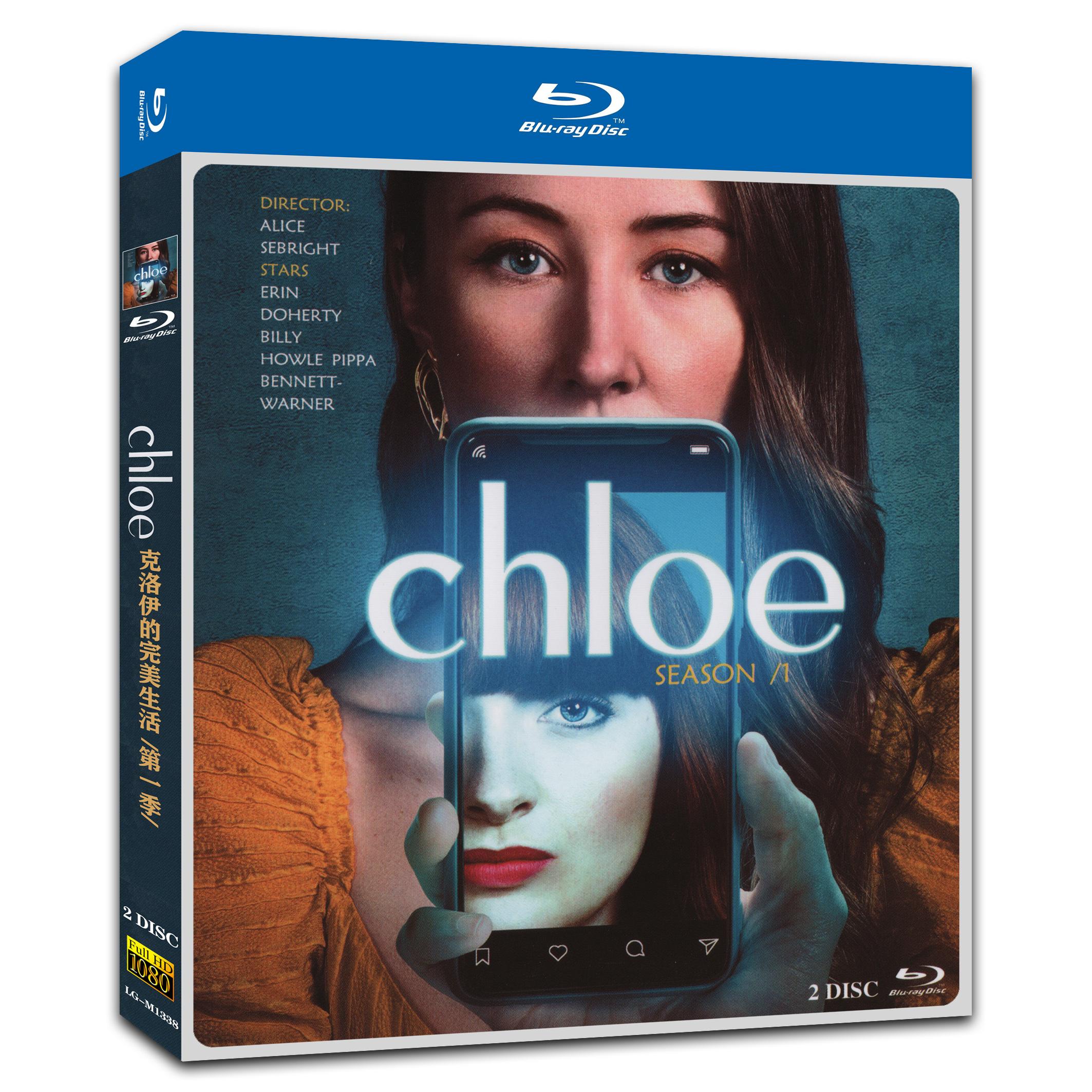 Chloe‎ (2022) 2-Disc Movie Box Set for Gift Collection Blu-ray
