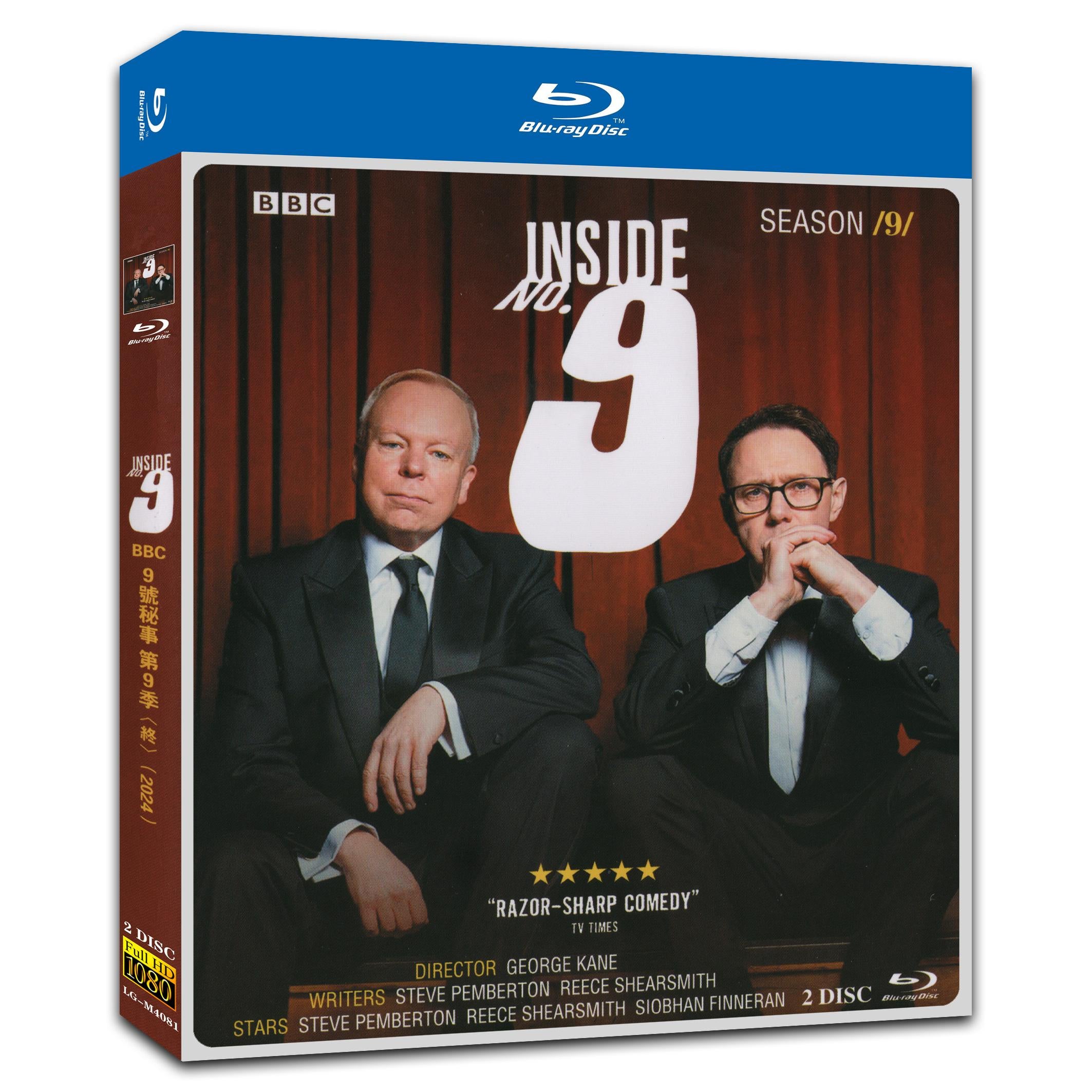 Inside No. 9 Season 9‎ (2024) 2-Disc Movie Box Set for Gift Collection Blu-ray