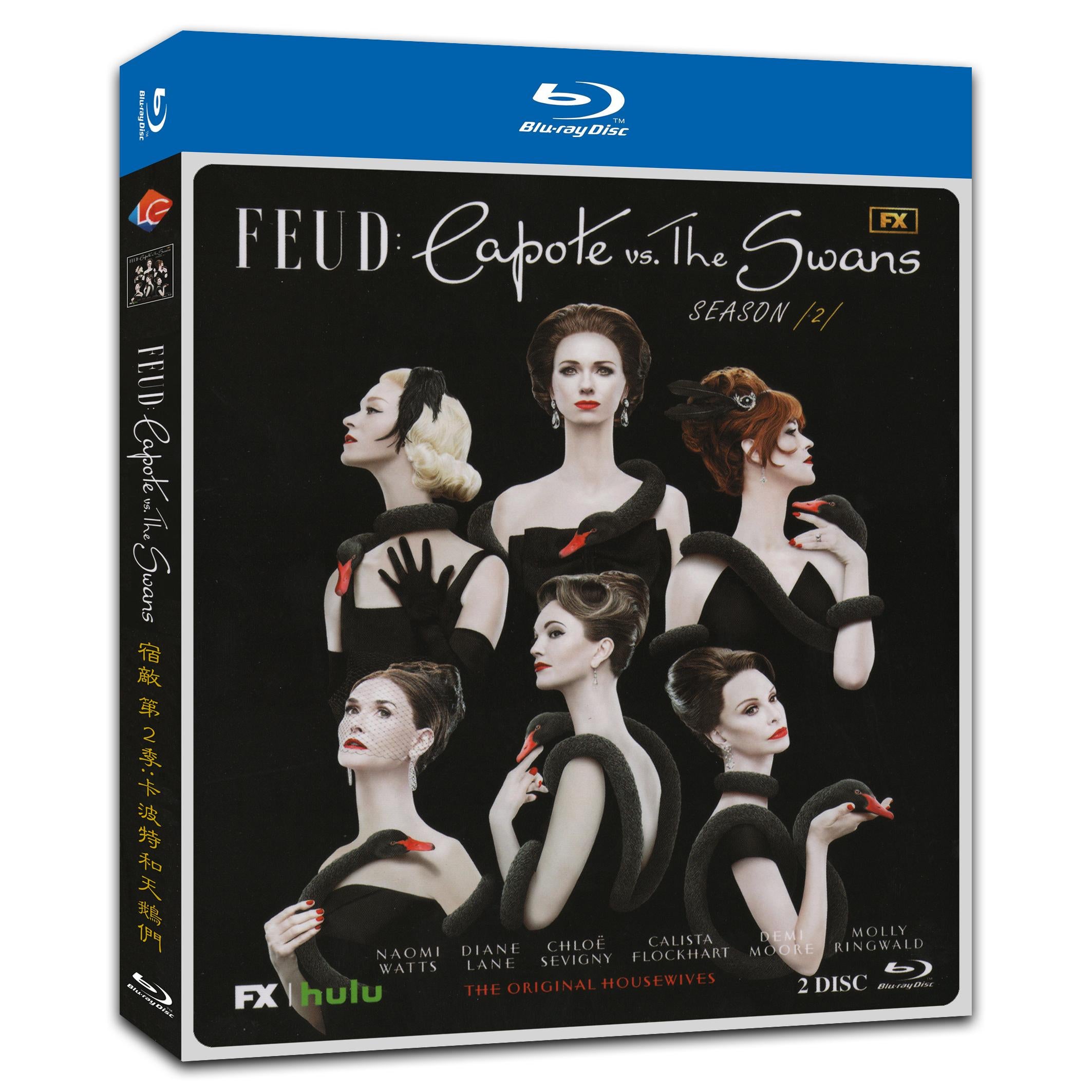 Feud: Capote vs. The Swans Season 2‎ (2024) 2-Disc Movie Box Set for Gift Collection Blu-ray