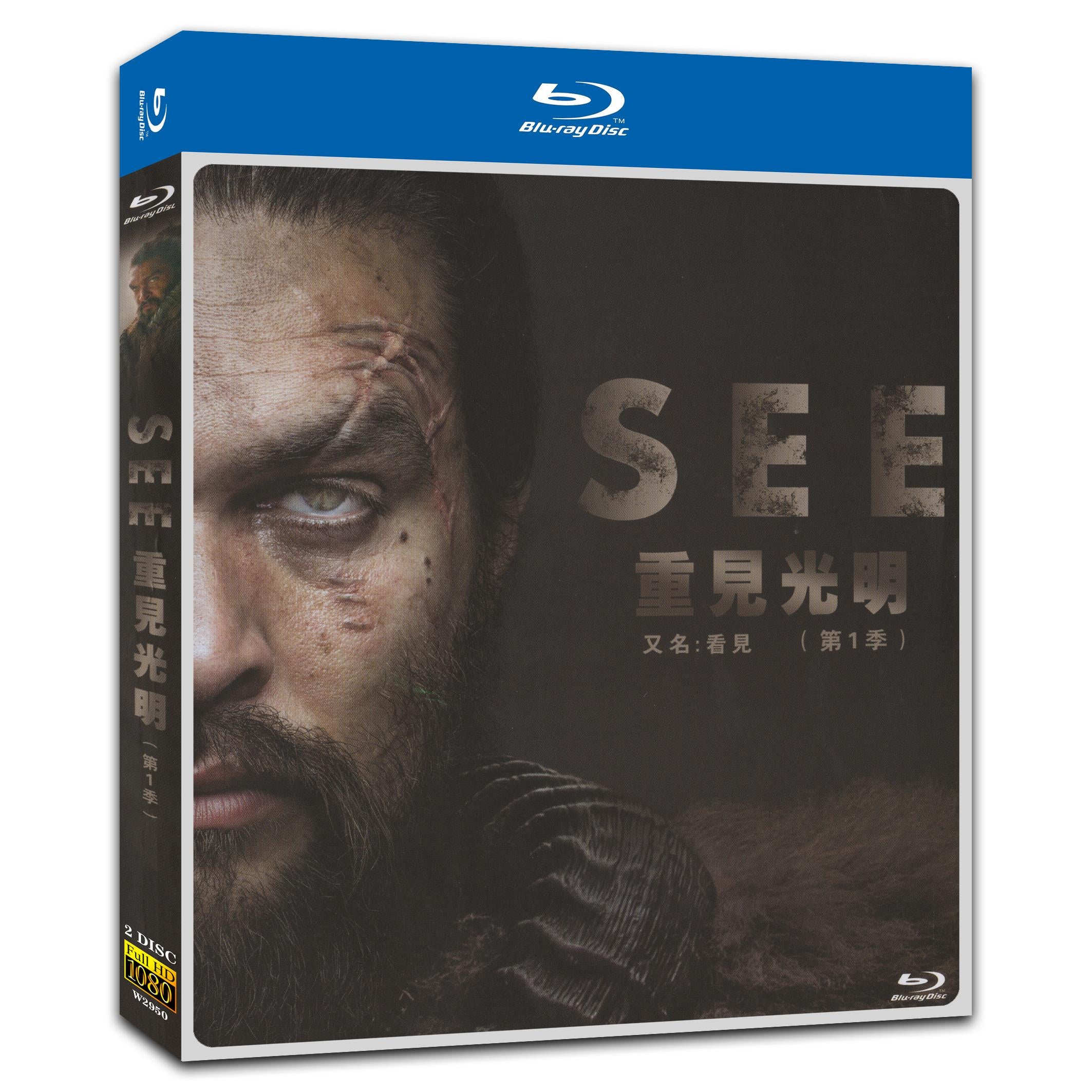 See Season 1‎ (2019) 2-Disc Movie Box Set for Gift Collection Blu-ray