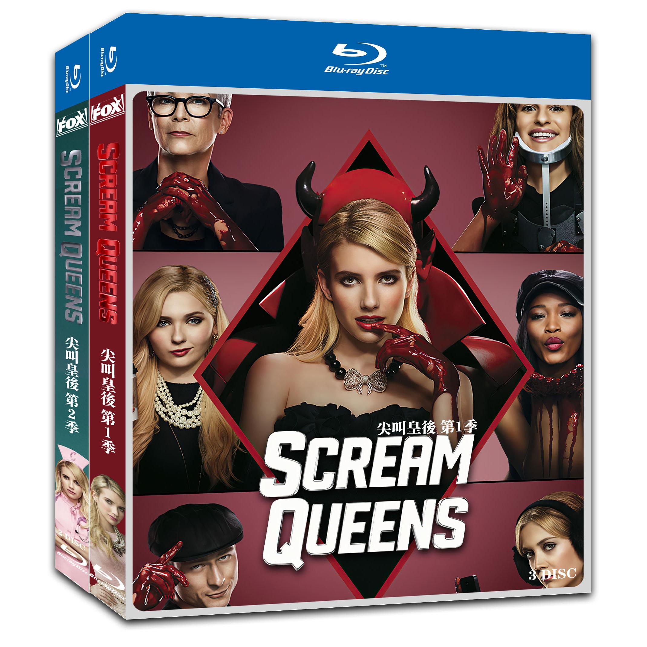 Scream Queens Season 1‎+2 5-Disc Movie Box Set for Gift Collection Blu-ray