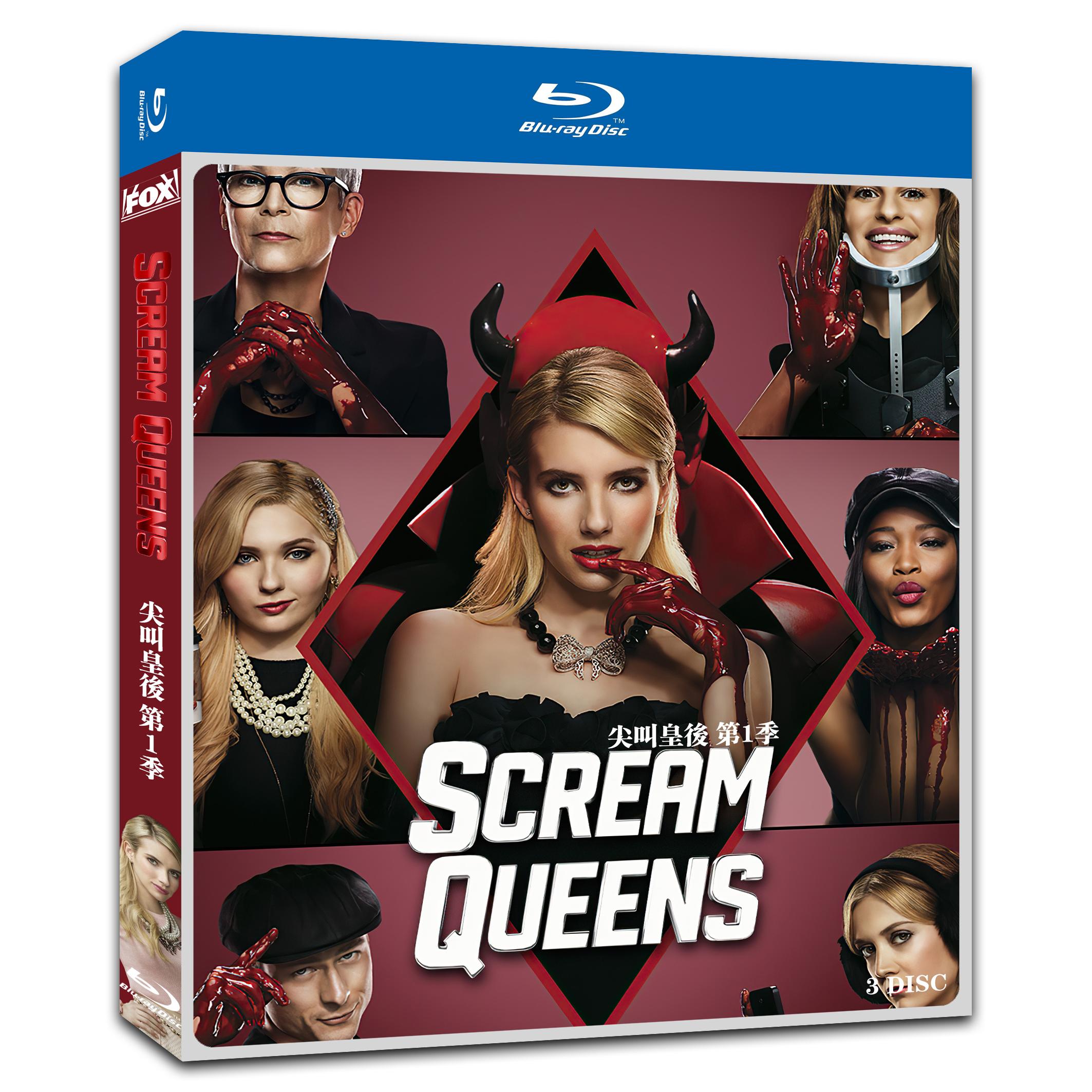 Scream Queens Season 1‎ (2015) 3-Disc Movie Box Set for Gift Collection Blu-ray
