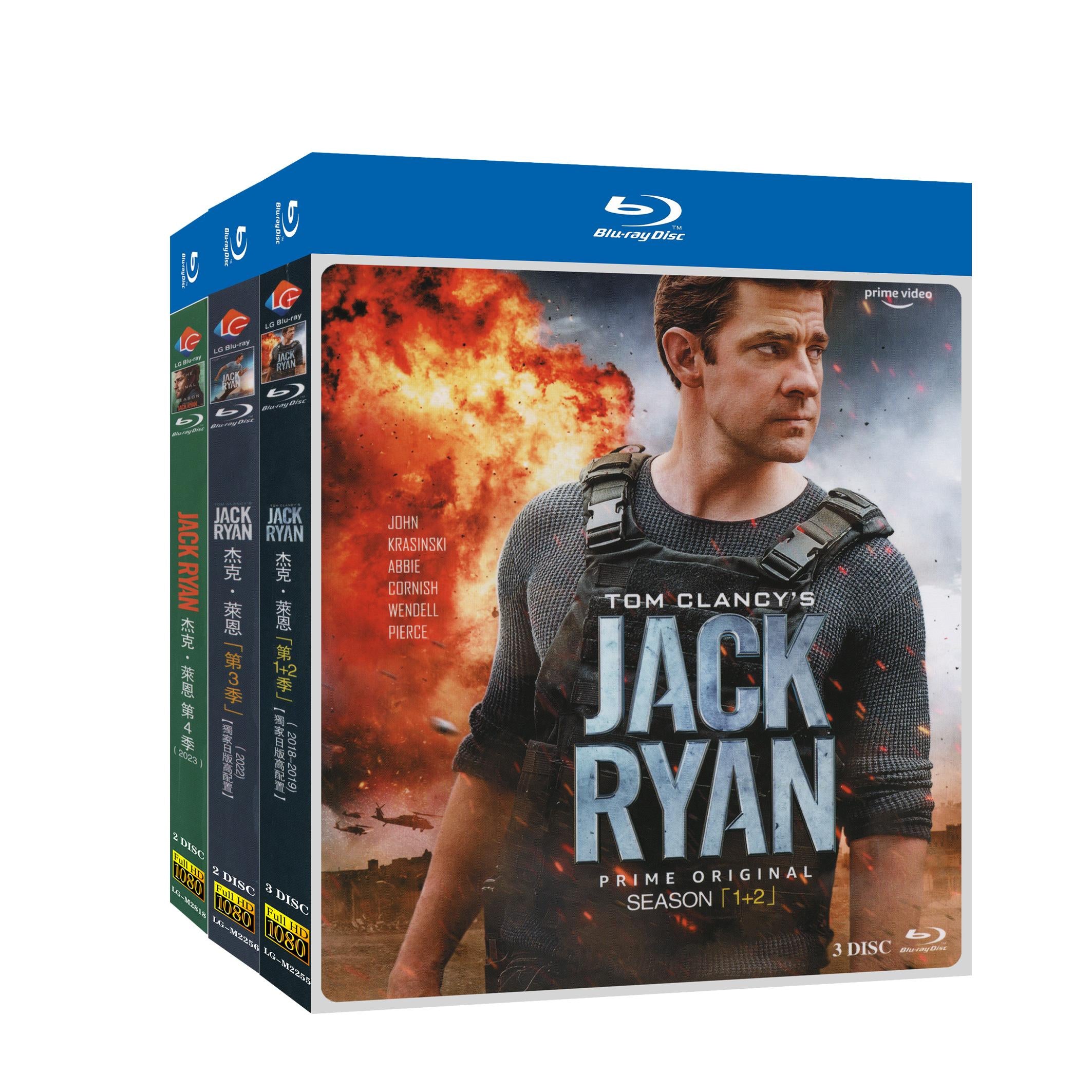 Jack Ryan Season 1‎-4 7-Disc Movie Box Set for Gift Collection Blu-ray