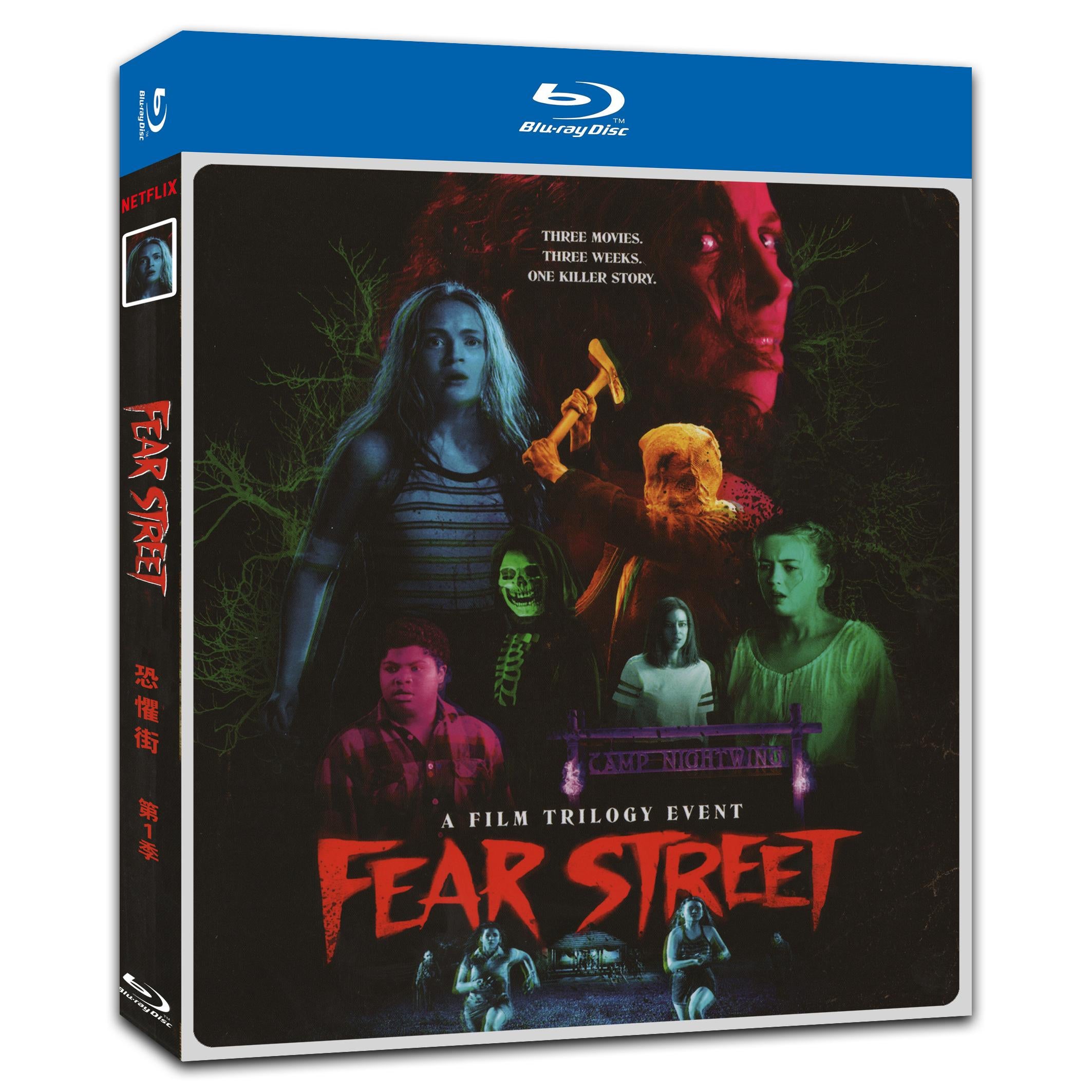 Fear Street‎ 1 (2021) 1-Disc Movie Box Set for Gift Collection Blu-ray
