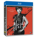 How to Get Away with Murder Season 1‎ (2014) 2-Disc Movie Box Set for Gift Collection Blu-ray