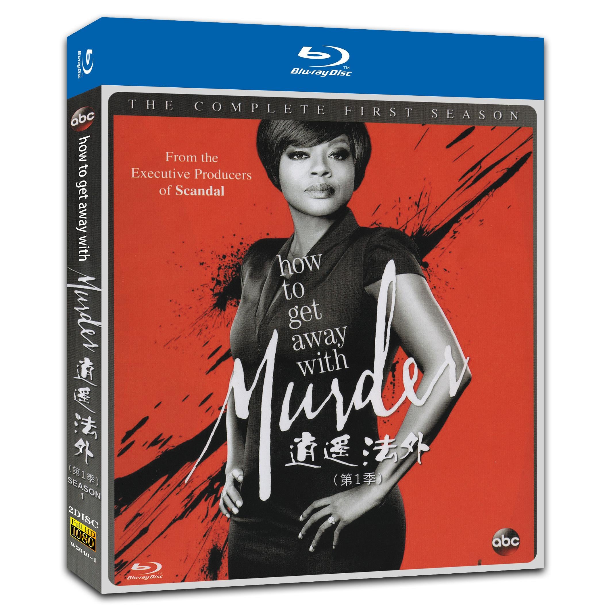 How to Get Away with Murder Season 1‎ (2014) 2-Disc Movie Box Set for Gift Collection Blu-ray