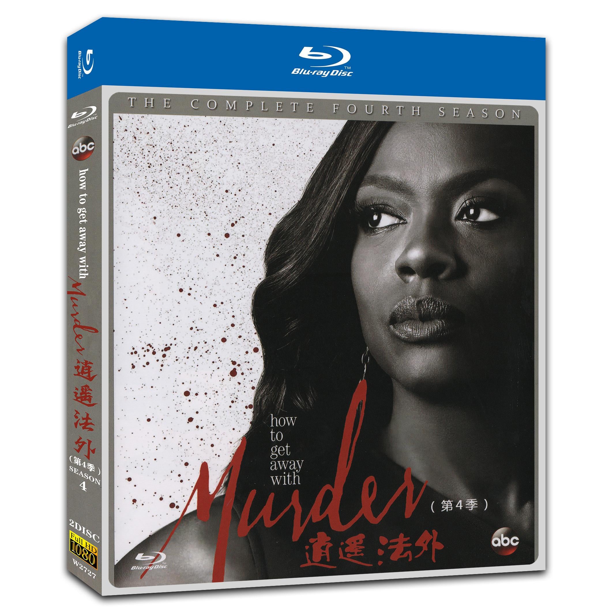 How to Get Away with Murder Season 4‎ (2017) 2-Disc Movie Box Set for Gift Collection Blu-ray