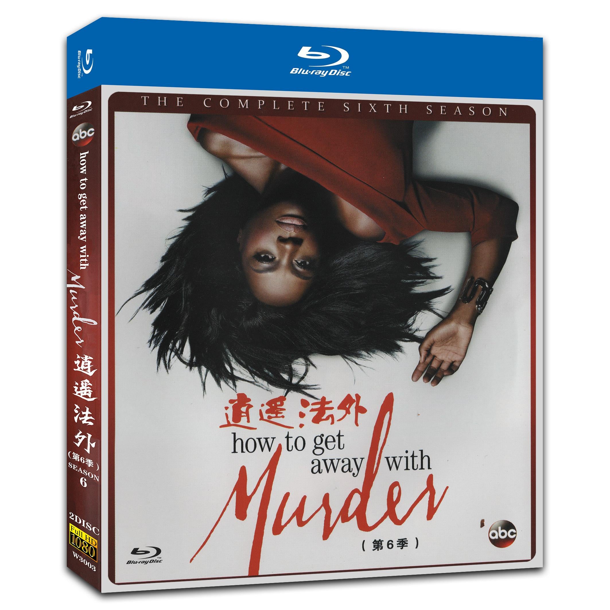 How to Get Away with Murder Season 6‎ (2019) 2-Disc Movie Box Set for Gift Collection Blu-ray