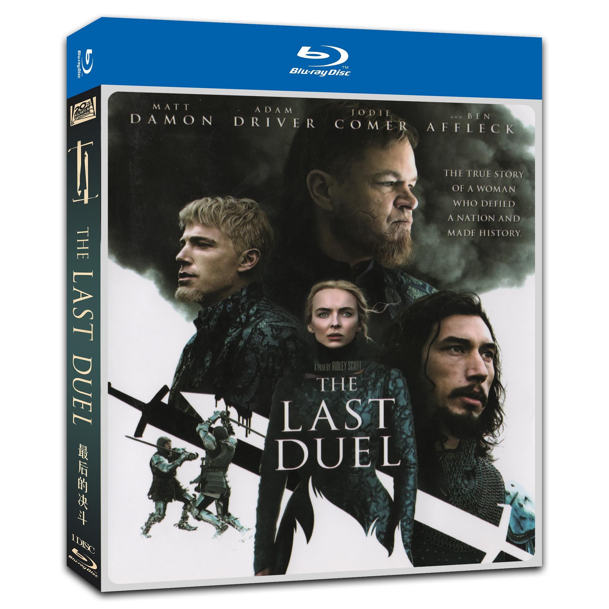 The Last Duel‎ (2021) 1-Disc Movie Box Set for Gift Collection Blu-ray