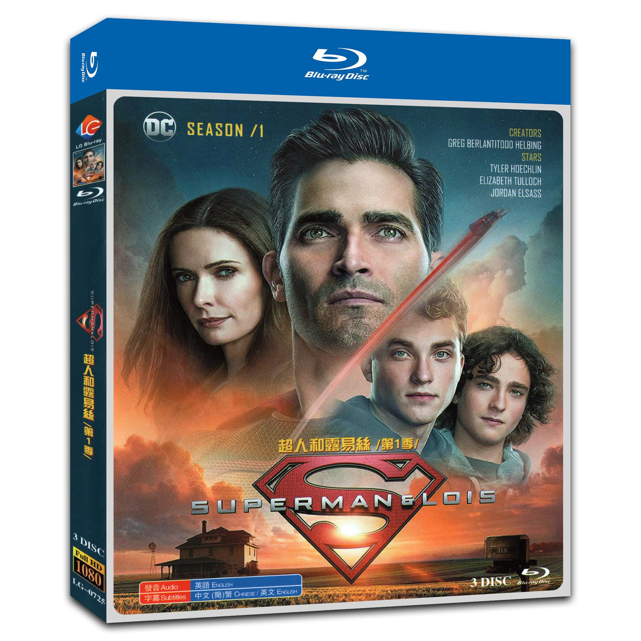 Superman & Lois Season 1‎ (2021) 3-Disc Movie Box Set for Gift Collection Blu-ray