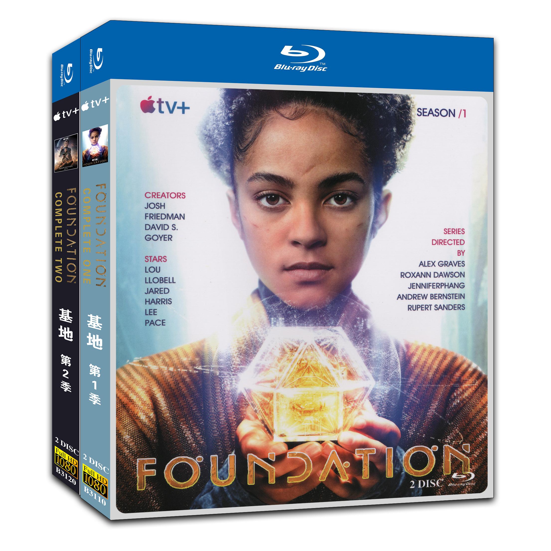 Foundation Season 1‎+2 4-Disc Movie Box Set for Gift Collection Blu-ray