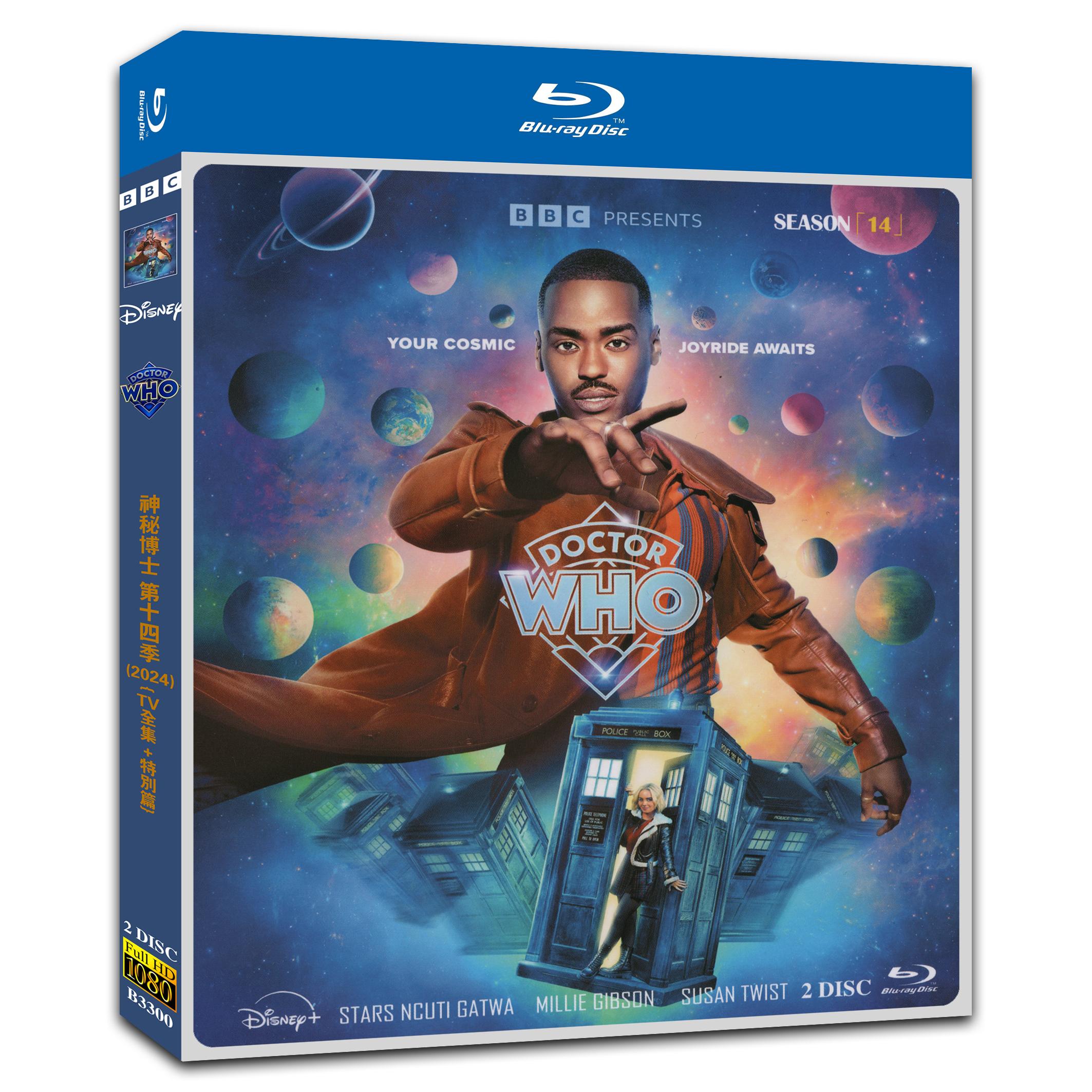 Doctor Who Season 1‎4 (2024) 2-Disc Movie Box Set for Gift Collection Blu-ray