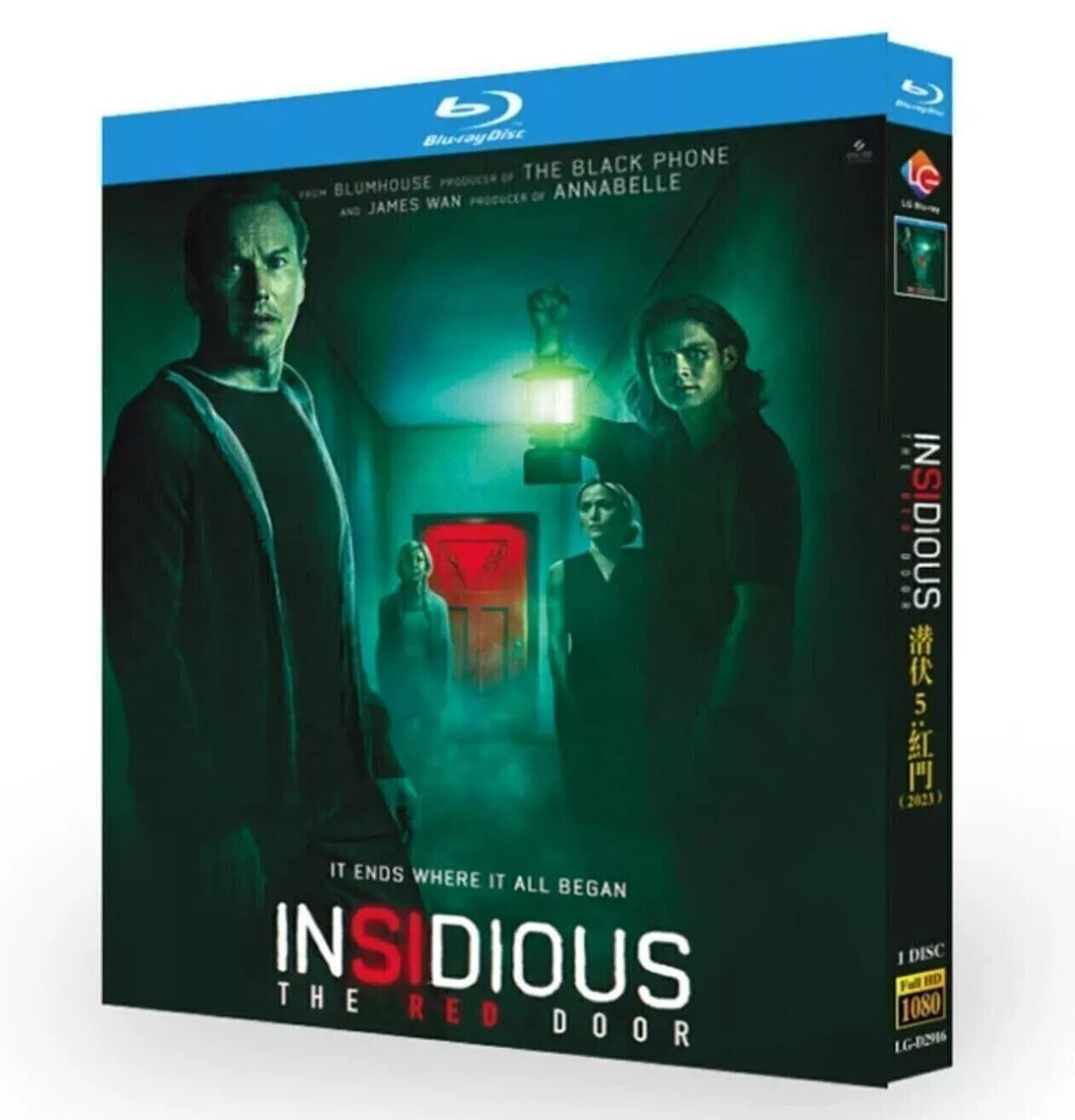 Insidious: The Red Door‎ (2023) 1-Disc Movie Box Set for Gift Collection Blu-ray