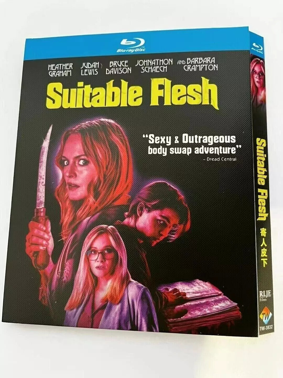 Suitable Flesh‎ (2023) 1-Disc Movie Box Set for Gift Collection Blu-ray