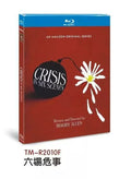 Crisis in Six Scenes‎ (2016) 1-Disc Movie Box Set for Gift Collection Blu-ray