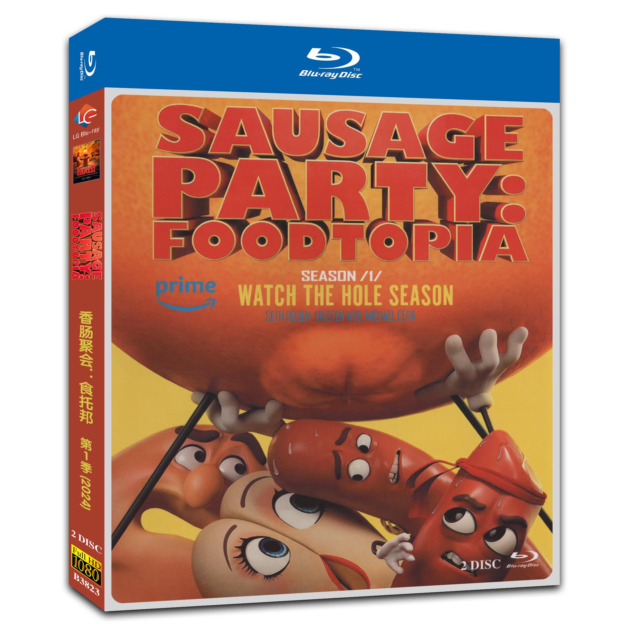 Sausage Party: Foodtopia Season 1‎ (2024) 2-Disc Movie Box Set for Gift Collection Blu-ray
