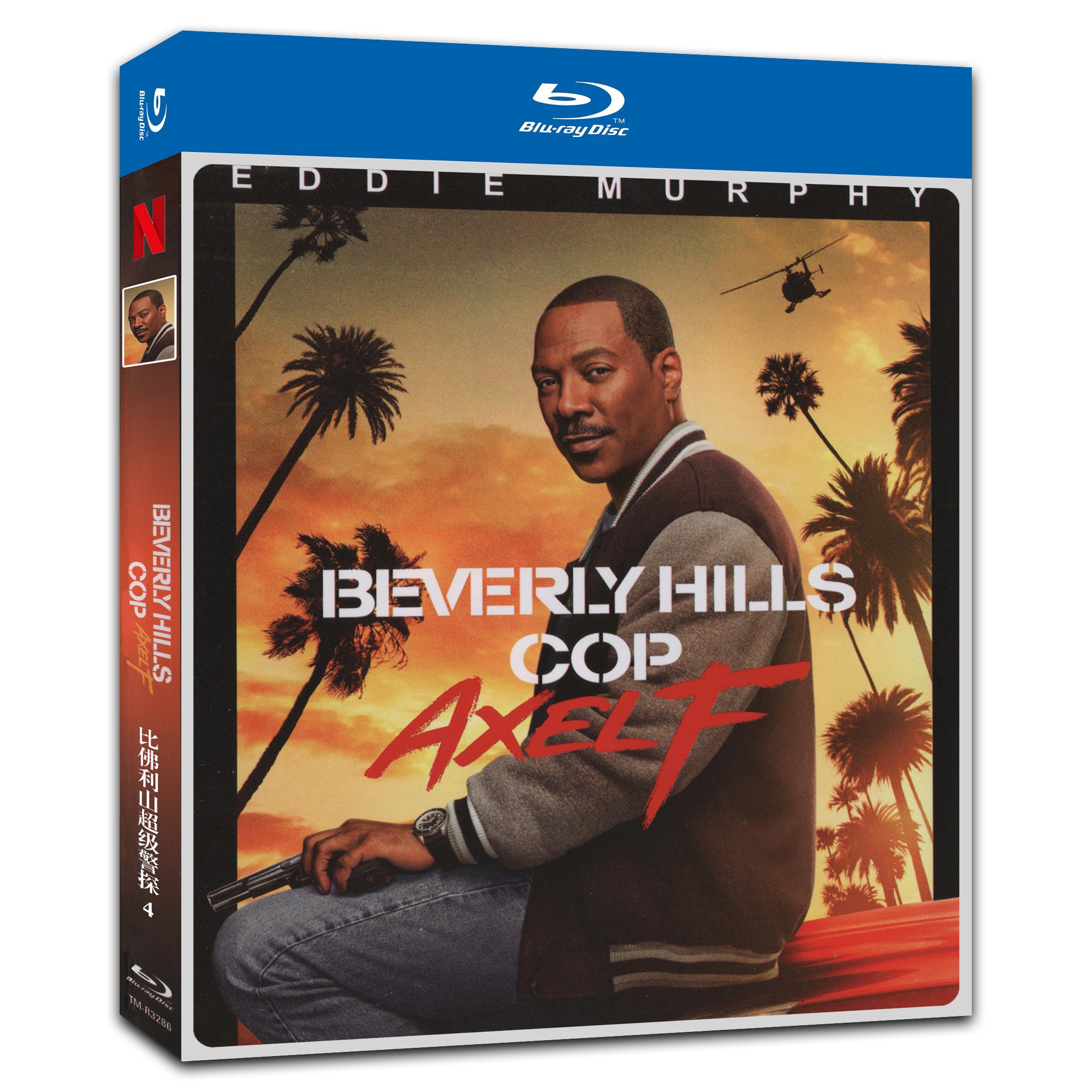 Beverly Hills Cop: Axel F‎ (2024) 1-Disc Movie Box Set for Gift Collection Blu-ray