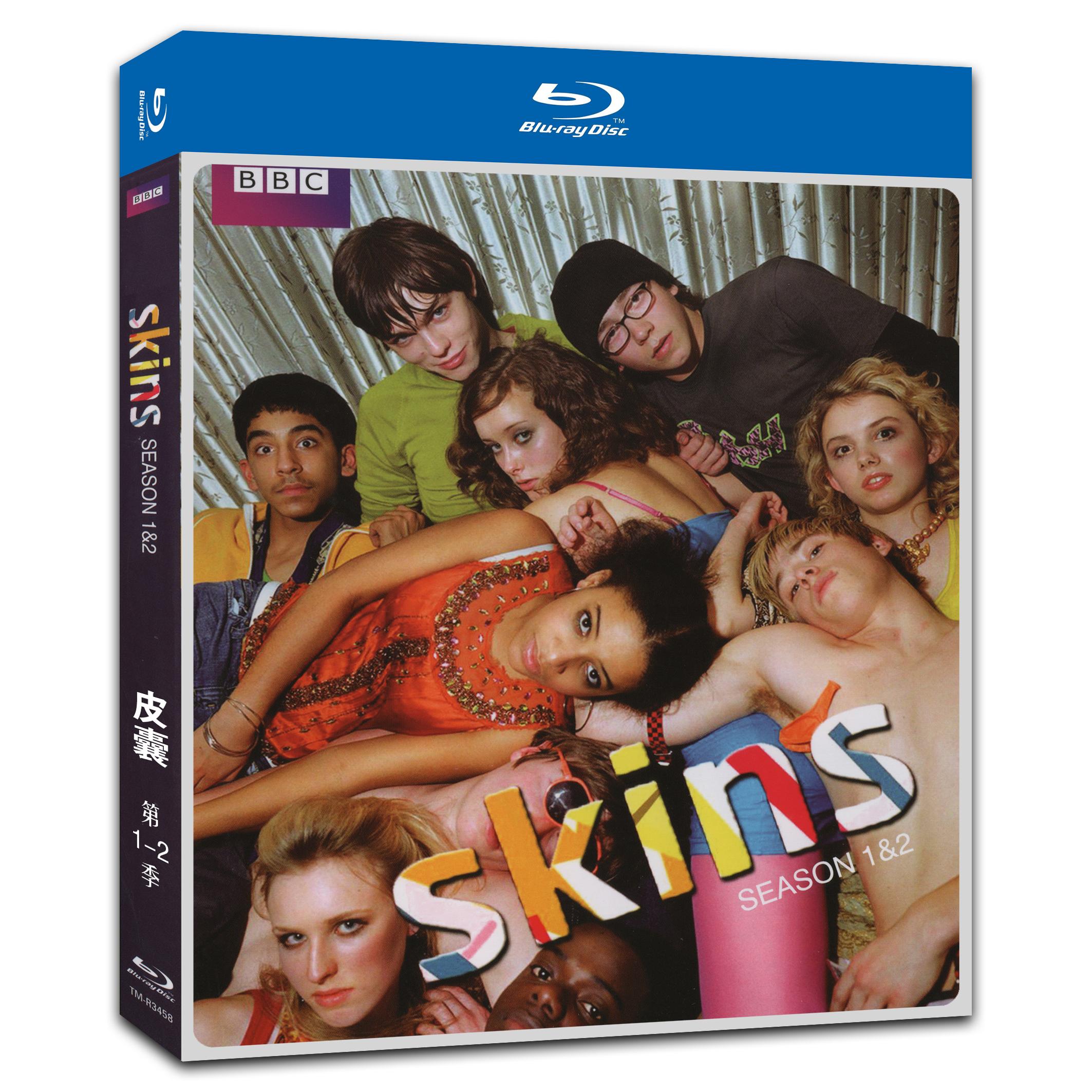 Skins Season 1‎+2 4-Disc Movie Box Set for Gift Collection Blu-ray