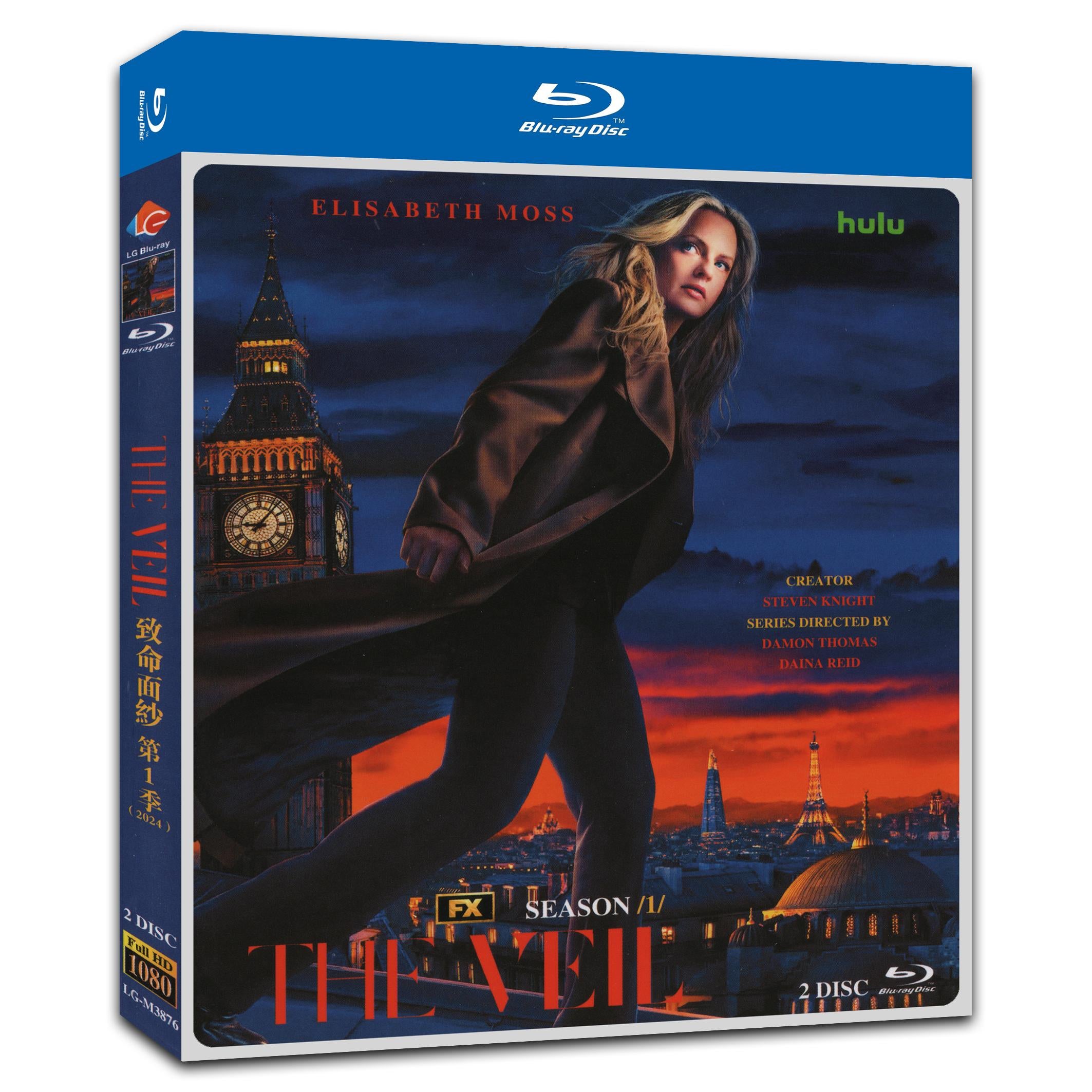 The Veil‎ (2024) 2-Disc Movie Box Set for Gift Collection Blu-ray