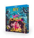 My Lady Jane‎ (2024) 2-Disc Movie Box Set for Gift Collection Blu-ray