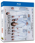 Dr. White 2-Disc Movie Box Set for Gift Collection Blu-ray