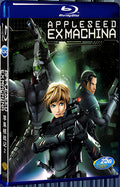 2007 Appleseed Saga: Ex Machina 1080P for Gift 1-Disc All RegionPlay Seal Box Blu-ray