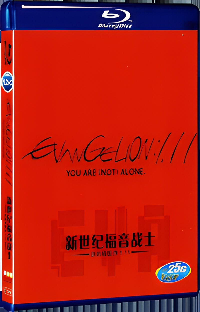 1995 Neon Genesis Evangelion 1080P for Gift 1-Disc All RegionPlay Seal Box Blu-ray