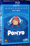 2008 Gake no ue no Ponyo 1080P for Gift 1-Disc All RegionPlay Seal Box Blu-ray