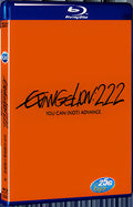 1997 EVA New Century Evangelion: Breaking VOL2.22 Edition 1080P for Gift 1-Disc All RegionPlay Seal Box Blu-ray