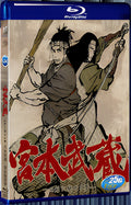 2009 Miyamoto Musashi's Double Swords: A Dream of Galloping Oshii Shou 2009 New Work 1080P for Gift 1-Disc All RegionPlay Seal Box Blu-ray