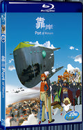 2010 port 1080P for Gift 1-Disc All RegionPlay Seal Box Blu-ray