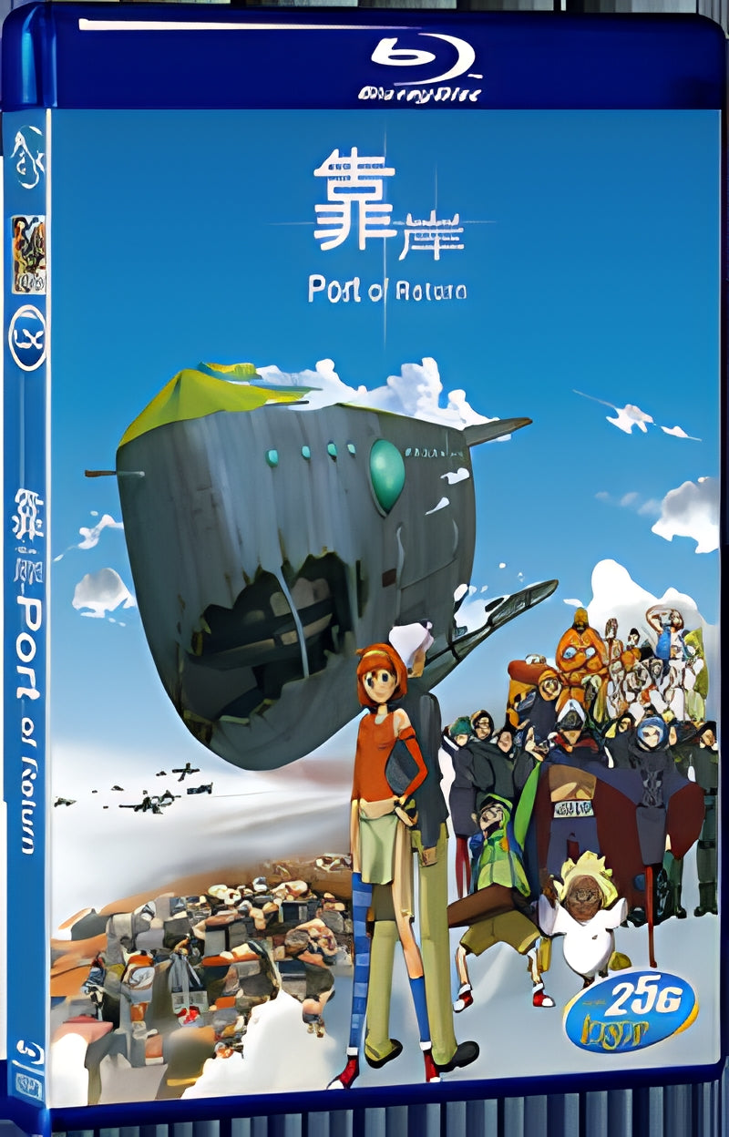 2010 port 1080P for Gift 1-Disc All RegionPlay Seal Box Blu-ray