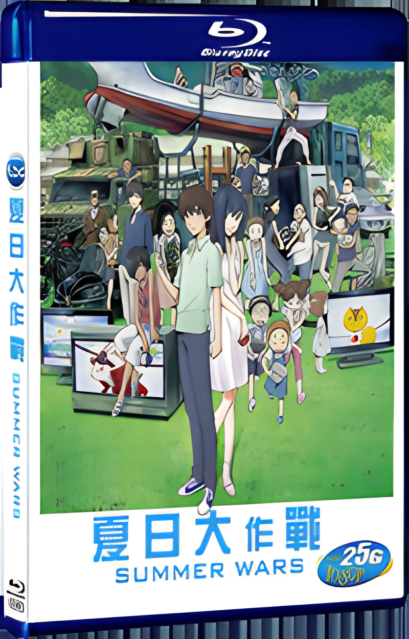 2009 Summer Wars 1080P for Gift 1-Disc All RegionPlay Seal Box Blu-ray