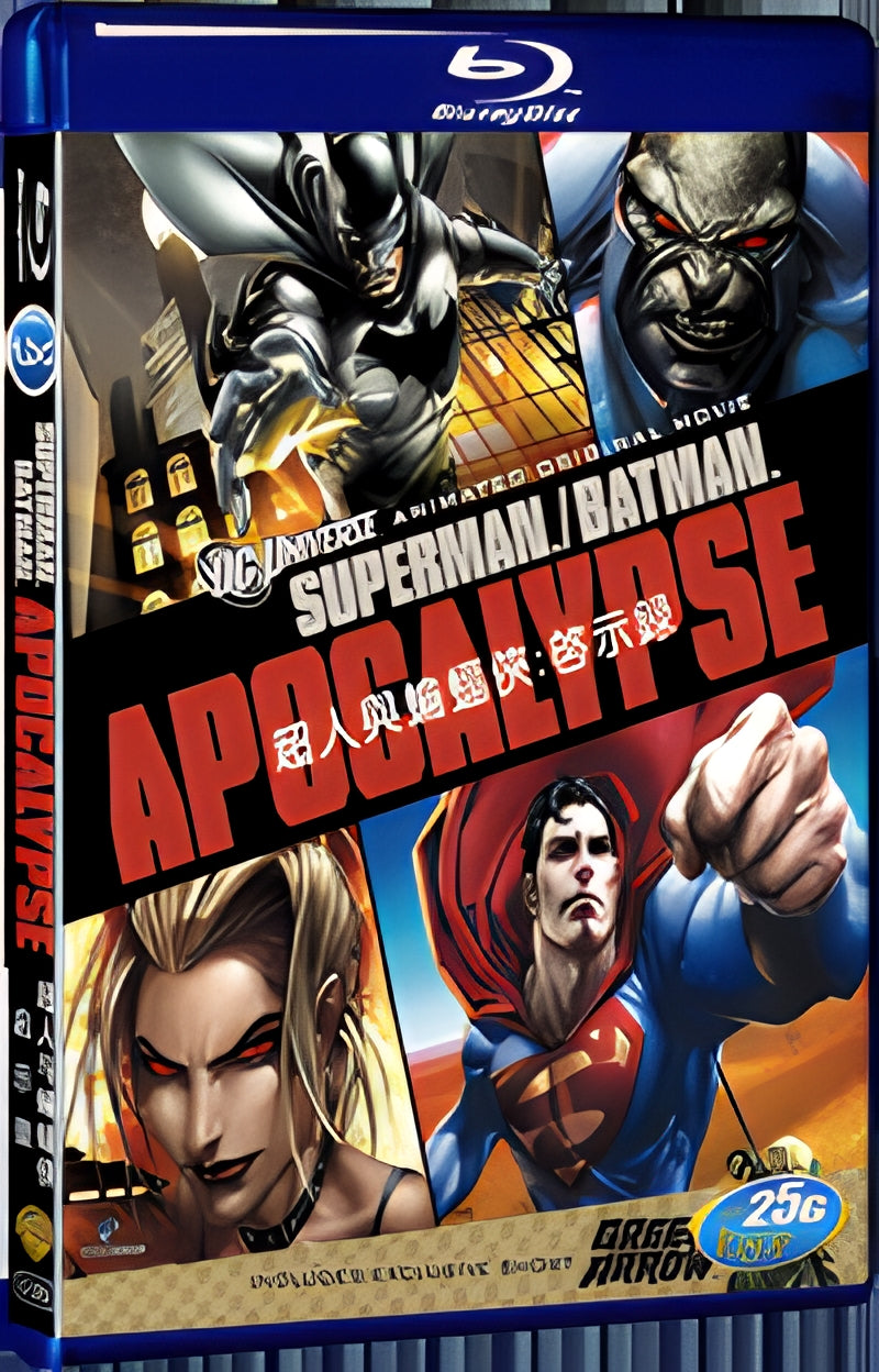 2010 Superman/Batman: Apocalypse 1080P for Gift 1-Disc All RegionPlay Seal Box Blu-ray