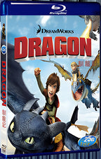 2010 How to Train Your Dragon 1080P for Gift 1-Disc All RegionPlay Seal Box Blu-ray