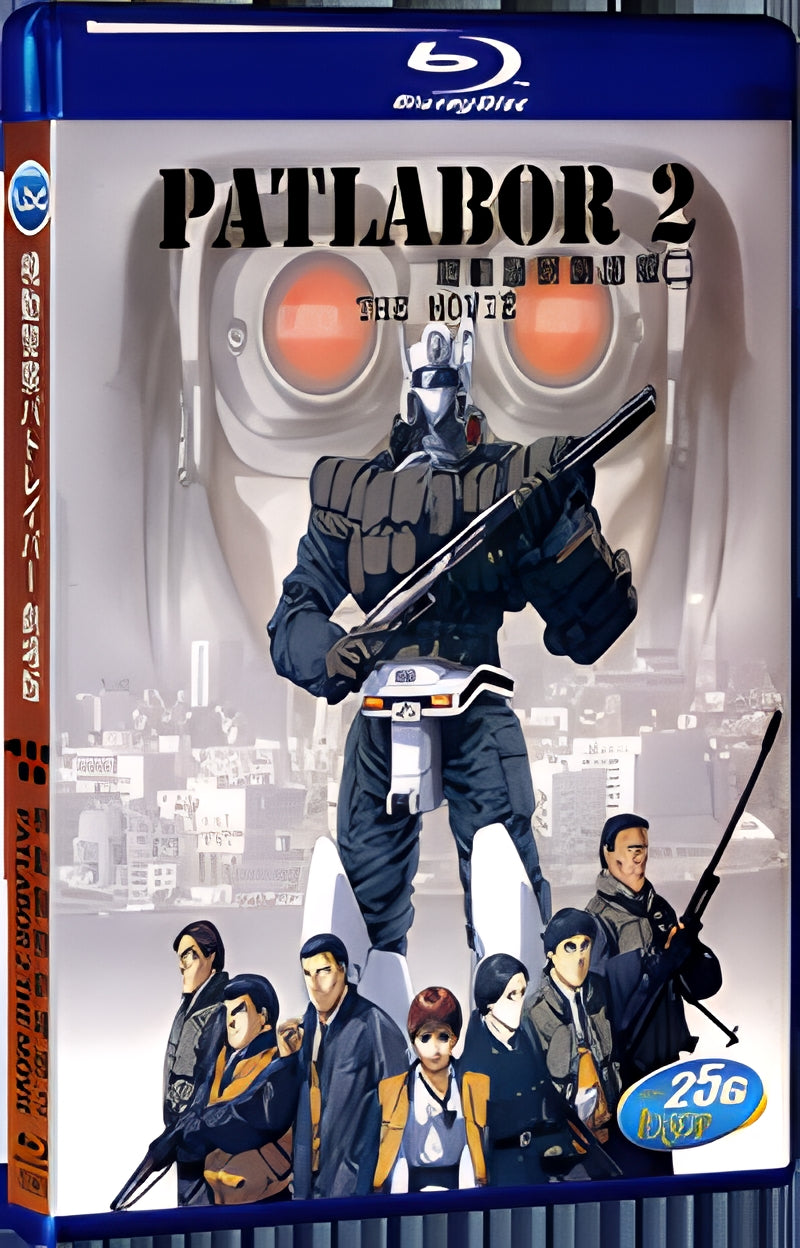 1993 Patlabor The for Gift 2 1080P for Gift 1-Disc All RegionPlay Seal Box Blu-ray