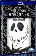 1993 The Nightmare Before 1080P for Gift 1-Disc All RegionPlay Seal Box Blu-ray
