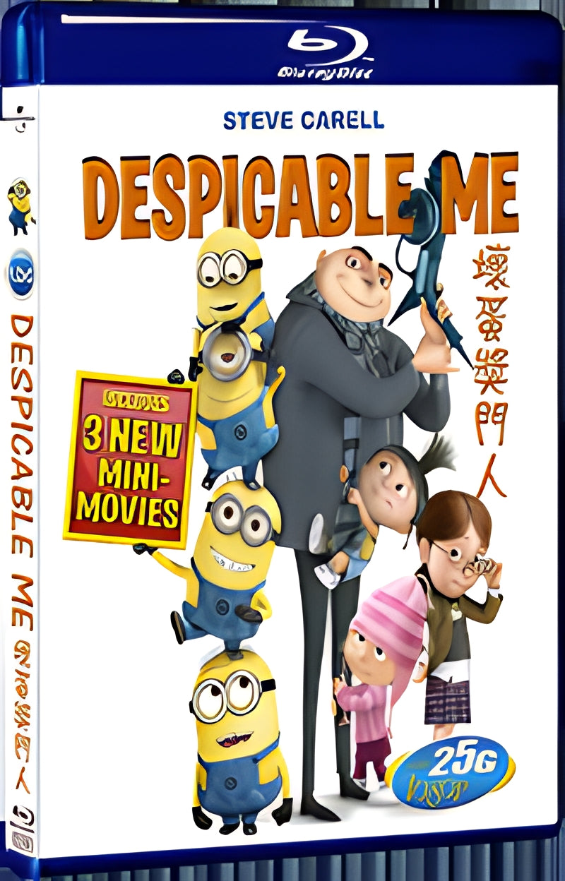 2010 Despicable Me 1080P for Gift 1-Disc All RegionPlay Seal Box Blu-ray