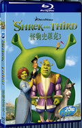 2007 shrek third 1080P for Gift 1-Disc All RegionPlay Seal Box Blu-ray