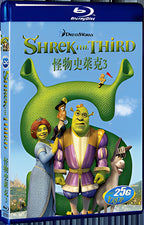 2007 shrek third 1080P for Gift 1-Disc All RegionPlay Seal Box Blu-ray